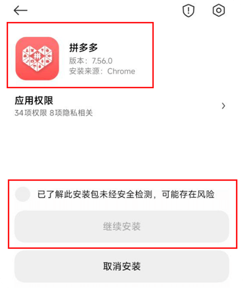 纯净模式说明 1